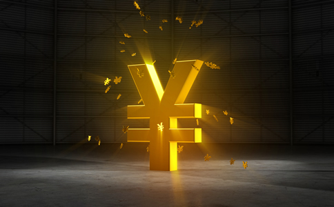 廣州代理注銷公司費(fèi)用多少？有什么優(yōu)勢(shì)？