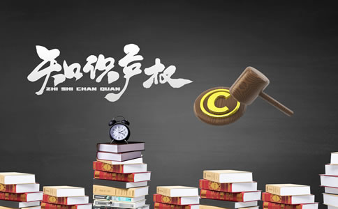 廣州代理機構商標注冊怎么選？哪家比較好？