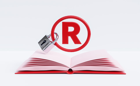 白云區(qū)辦理商標(biāo)注冊所需材料有什么？