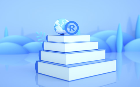 白云區(qū)商標注冊代辦選擇優(yōu)勢與費用有什么？